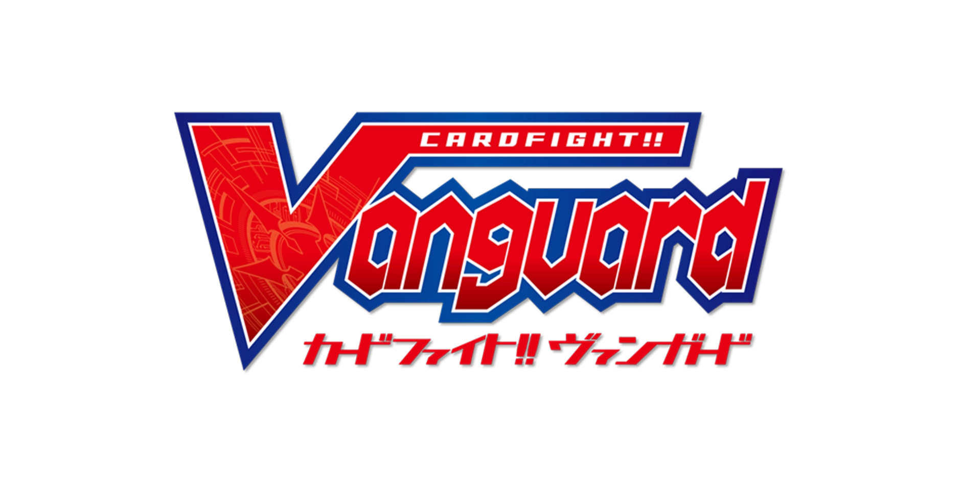 Cardfight Vanguard